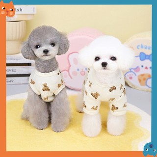 Mới Gấu Nhỏ Quần Áo Thú Cưng Chó Bốn Chân Đồ Nội Thất Gia Đình Thú Cưng Chó Tank Top Thú Cưng Bốn Chân Đồ Nội Thất Gia Đình Quần Áo Thú Cưng Quần Áo Mèo