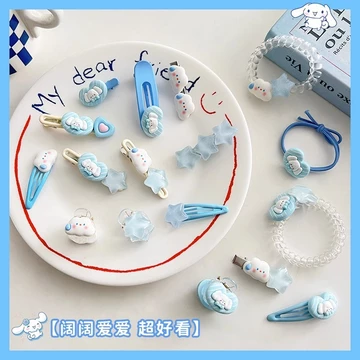 ngôi sao xanh Kẹp Tóc Mái Hình Đám Mây Hoạt Hình Ngọt Ngào Nữ Tính Kẹp tóc ngôi sao xanh, kẹp tóc ngọt ngào, kẹp tóc nữ tính, kẹp tóc hoạt hình, kẹp tóc đám mây, kẹp tóc