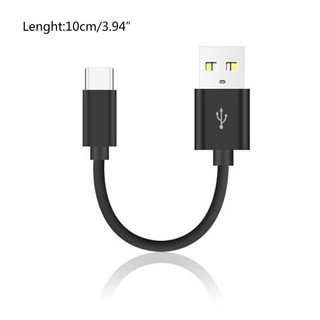 Dây Cáp Sạc Truyền Dữ Liệu Ngắn 10cm usb Sang type-c Cho Điện Thoại Thông Minh phone 15