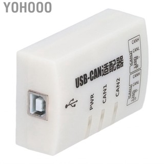 Yohooo CAN USB Adaptor Bộ phân tích bus tự động hai kênh Chuyển đổi CAD thông minh