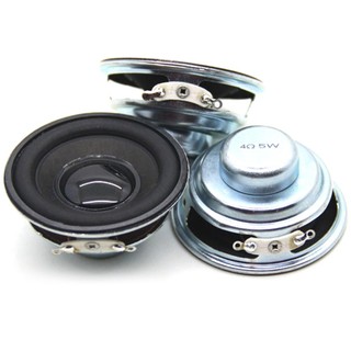 ZUOO Âm Thanh Trong Suốt 52 Mm Loa Từ Tính Bên Trong 52mm 4Ohm 5W Loa Di Động Toàn Diện Đa Phương Tiện Loa Kim Loại Spea