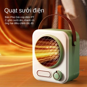 Đèn Sưởi Cho Bé - Máy Sưởi Có Tấm Lưới Cách Nhiệt An Toàn - Máy Sưởi Điện - Quạt Sưởi Điện