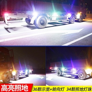 Xe Tải Lớn 24V Siêu Sáng Chống Thấm Nước Đèn LED Đảo Chiều/Báo Rộng Cho Ô Tô/Xe Kéo