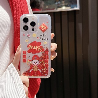 Quicksand lấp lánh Dành cho iPhone 16 15 14 13 12 11 Pro Max Plus Vỏ chống sốc chống rơi