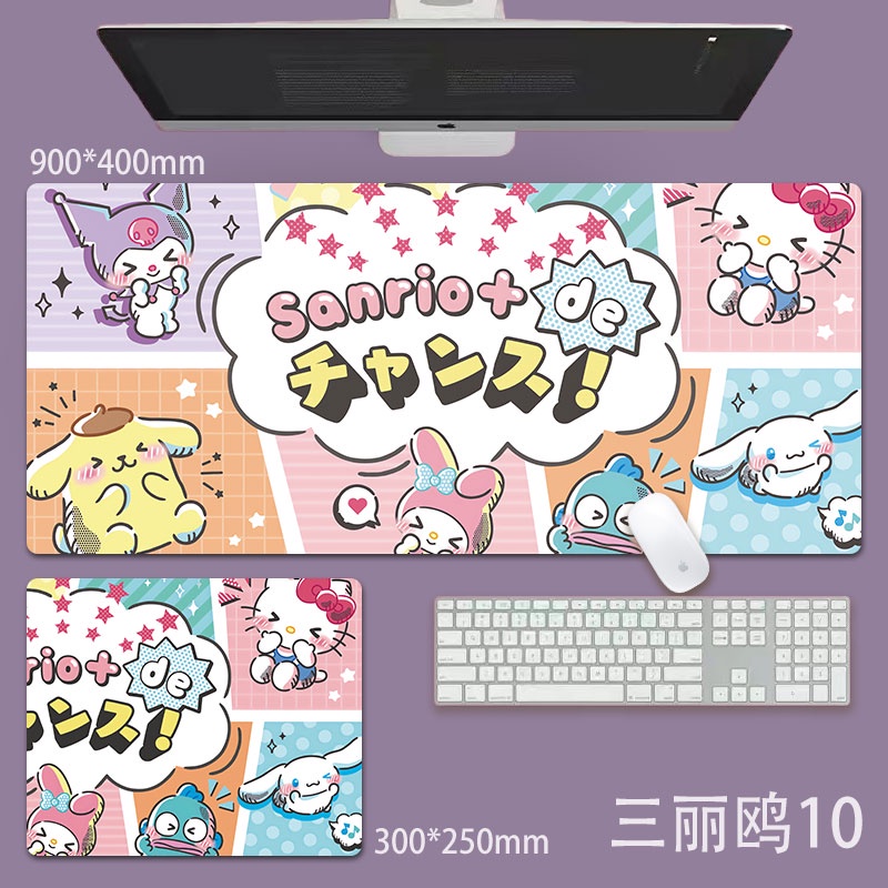 Sanrio Hoạt Hình Lớn Miếng Lót Chuột Dễ Thương Cinnamoroll Kuromi Anime Chống Trơn Trượt Miếng Lót Bàn Laptop Bàn Phím Thảm