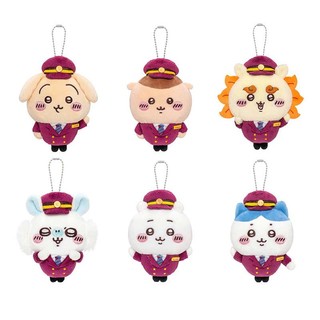 GC9 Chiikawa x Hankyu Train Sang Trọng Búp Bê Quà Tặng Cho Bé Gái Túi Mặt Dây Chuyền Móc Khóa Hachiware Usagi Shisa Momonga Đồ Chơi CG9