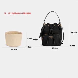 Phù Hợp Túi Xách Lót Vải Nỉ Gọn Nhẹ Tiện Dụng