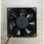Quạt khung gầm DA08025B12UR Quạt làm mát bóng đôi 8cm 12V