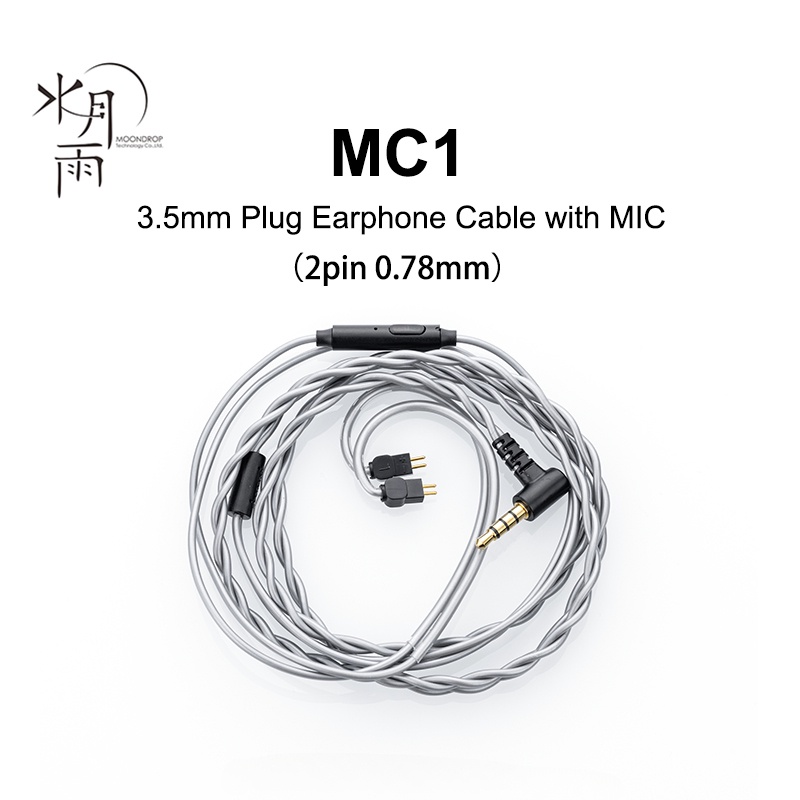 Dây Cáp Tai Nghe MoonDrop MC1 2Pin 0.78mm Kèm MIC Giắc Cắm 3.5mm Cho Aria SE Chu ii Laptop PC