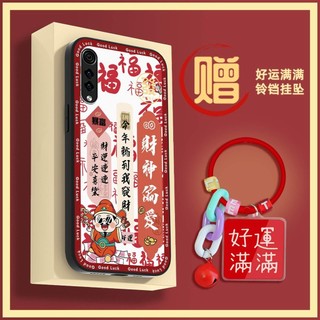 Ốp lưng Chống Va Đập Cho LG Velvet 4G / 5G Ốp Lưng Di Động Chống Sốc Chống Thấm Nước Ốp Lưng Mềm Hoạt Hình Bền Đẹp Dễ Thương Túi Điện Thoại Chống Bụi Graffiti Thiết Kế Thời Trang Bọc Toàn Bộ