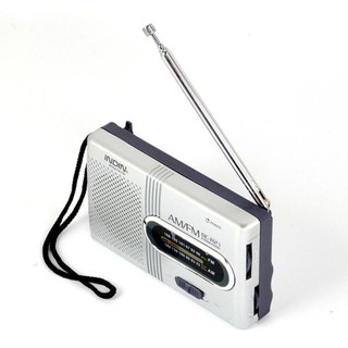 Đài phát thanh bỏ túi Mini GLKWC, Đài phát thanh mỏng AM / FM, Loa tích hợp hoạt động bằng pin chất lượng cao ăng-ten kính thiên văn di động Đài phát thanh du lịch dành cho người cao tuổi