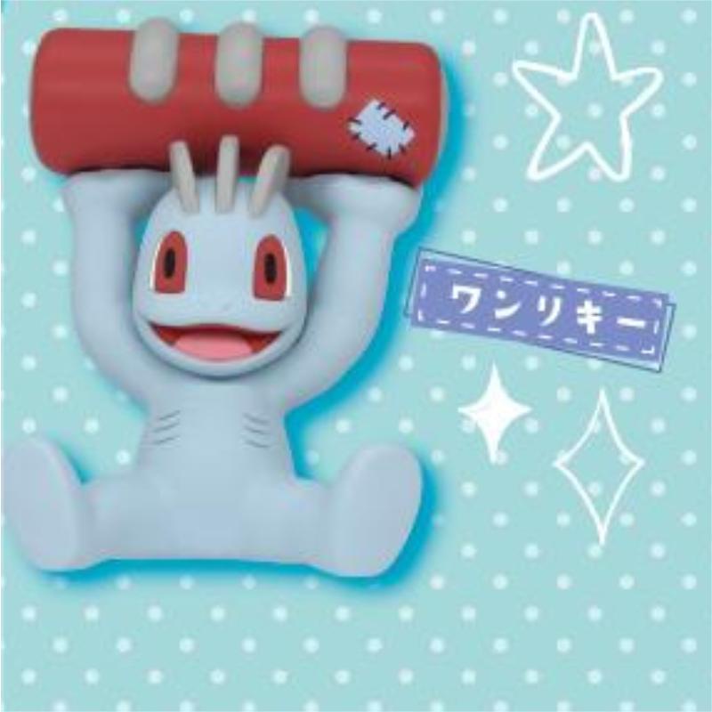 [btf] Đồ Chơi Viên Nang Nhật Bản tomei Pokemon Mon Để Bàn Trang Trí 2 Eeve boy rhvz