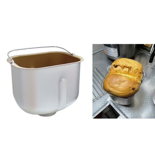 Thùng Đựng Bánh Mì Hình Chữ Nhật Thay Thế Cho Máy Nướng Bánh Mì