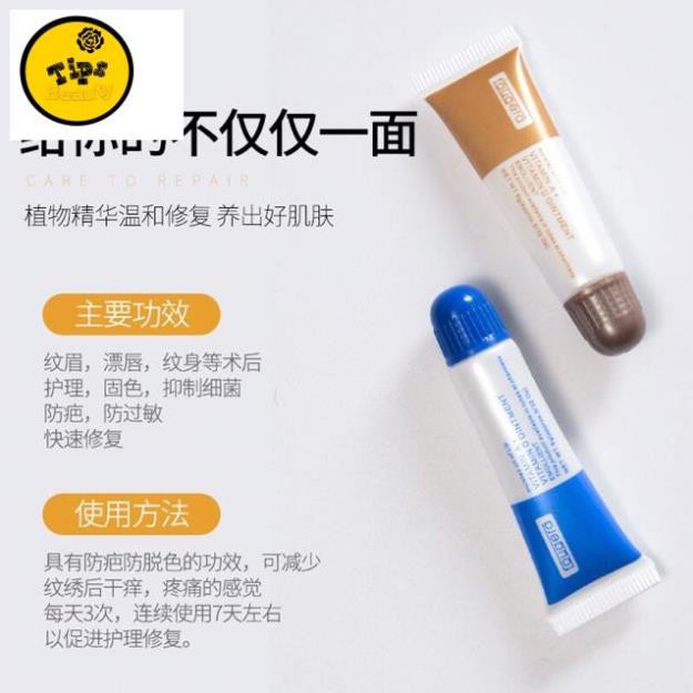 Dưỡng Vitamin Mày Môi Tuýp Nâu | Dưỡng Sau Xăm PXTM