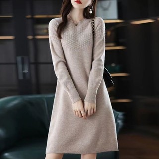 Đầm Dệt Kim Dài Qua Gối Phong Cách Thu Đông Mới Cho Nữ