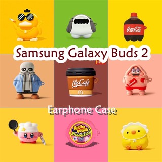【 imamura 】 Dành Cho Samsung Galaxy Buds 2 Ốp Lưng Hoạt Hình Hợp Thời Trang Shiba Inu Vỏ Tai Nghe Silicon Mềm Vỏ NO.2