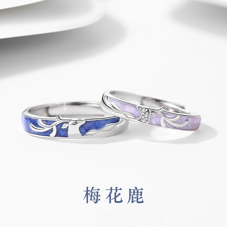 S925 Bạc Kim Cương Hươu Cặp Đôi Nhẫn Thời Trang Độc Đáo Mở Có Thể Điều Chỉnh Nam Nữ Cặp Đôi Nhẫn