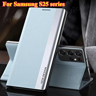 Ốp Lưng Cho Samsung Galaxy S26 S25 S24 Ultra Plus FE 5G 4G 2025 Vỏ Điện Thoại Mạ Da Flip Bracket Vỏ Chống Sốc Cho S26Ultra S26 + S25Ultra S24FE S25Plus S25FE Ốp Lưng