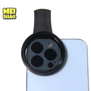MeiShao 37MM / 52MM CPL Lọc Máy Ảnh Tròn Phụ Kiện Màu Đen Đa Năng Có Kẹp Điện Thoại Di Động Phân Cực Ống Kính Góc Rộng