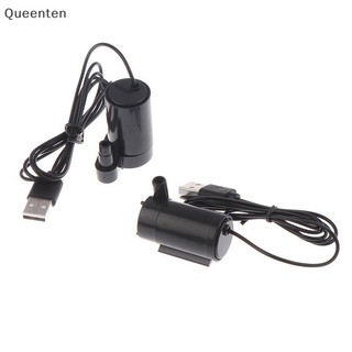 Máy bơm động cơ không chổi than có độ ồn thấp Queenten DC5V USB Máy bơm nước chìm siêu nhỏ 3L / QT