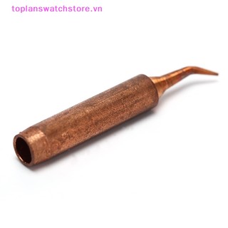 Mũi Hàn 900m-t-i / is Bằng Đồng Không Oxy