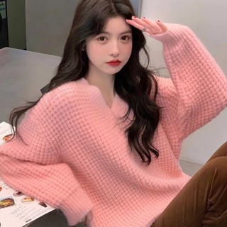 áo sweater Áo Len Dài Tay Form Rộng Thiết Kế Mới Thời Trang Mùa Thu Đông Theo Phong Cách Hàn Quốc áo len dài tay form rộng