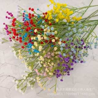 Cành hoa baby nhiều màu sắc cao60cm nhiều bông từ nhựa làm hoa cưới, trang trí nhà cửa