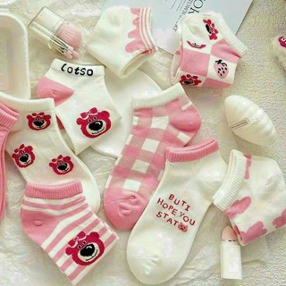 Set 5 đôi Tất vớ cổ thấp họa tiết gấu dâu hồng dễ thương ngọt ngào nữ đẹp hàn quốc - z5g