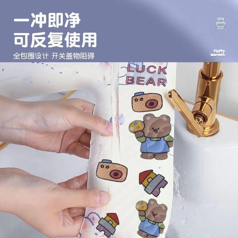 Đệm lót bồn cầu giữ ấm chống vi khuẩn bằng EVA chống thấm in họa tiết xinh xắn 43x39cm AAQ