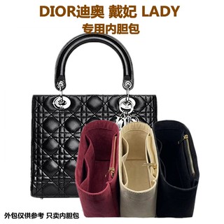 Nỉ Túi Đựng Son Môi Bốn Ngăn Chia Bảy Ngăn Cho dior lady