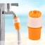 Đầu nối nhanh vòi máy giặt, PPR, ống nước cứng PVC, nối nhanh ống nước mềm-GIOVA