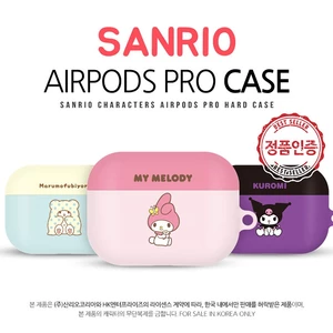 Vỏ bảo vệ Air AirPods Pro 2 Vỏ bảo vệ HelloKitty Hàn Quốc Pacha Dog Kuromi Vỏ trứng Jun AirPods 3 Vỏ tai nghe trọn gói chống sốc