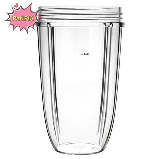 Hộp đựng thay thế PNPIA 18 / 24 / 32oz cho NutriBullet 600W NutriBullet Pro 900 Boutique