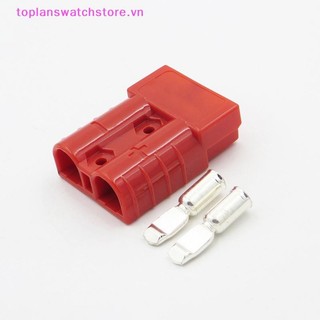 Toplanswatchstore 1PC 600V 50 / 120A Bộ phích cắm Nguồn pin Đầu nối nhanh có nắp bụi cho đầu nối tàu kéo VN