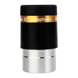 Thị kính thiên văn Kellnny 1 25 4mm 10mm 23mm 62 độ AsphericLens