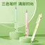 M&G Set 12 Bút Mực gel Ngòi 0.5 Hình Viên Đạn Trái Cây diy Cho Học Sinh / Văn Phòng