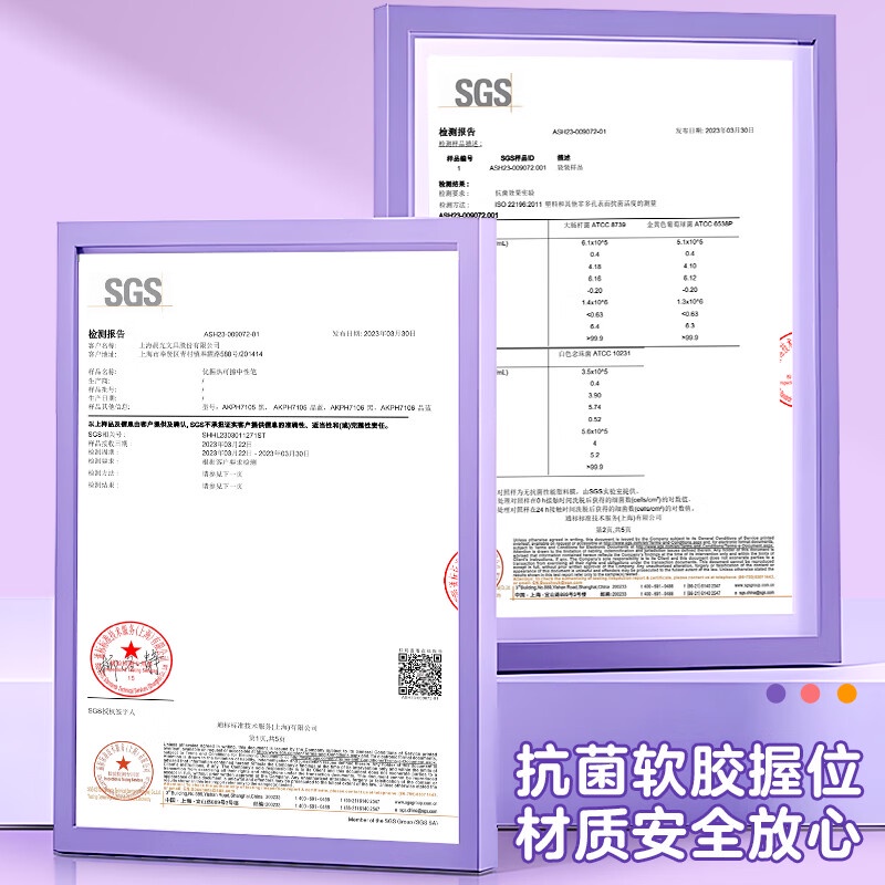 M&G Set 4 Cây Bút Mực Nước Dạng Nhấn 0.5 Có Thể Xóa Được Màu Xanh Dương / Đen / Tím / Hồng