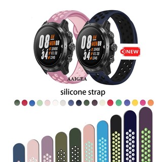 Dây đeo silicon mới 20mm 22mm Dây đeo thể thao cho COROS PACE 4 3 2 / APEX 2 Pro 3 42mm 46mm