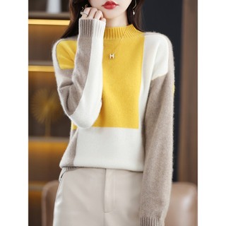 Áo sweater Cổ Tròn Dáng Rộng Màu Khối Thời Trang Thu Đông Phong Cách Mới Năm 2023