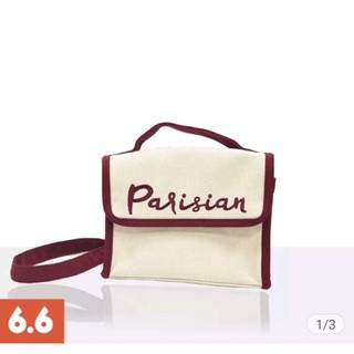 Túi vải đeo chéo thời trang màu sắc trẻ trung, năng động cho bạn gái - túi Parisian