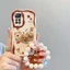 Ốp lưng Redmi note 12 Pro 4G Ốp lưng dễ thương Vỏ kem Edge Điện thoại Hình ba chiều Búp bê Vỏ mềm Full Case NYGZ