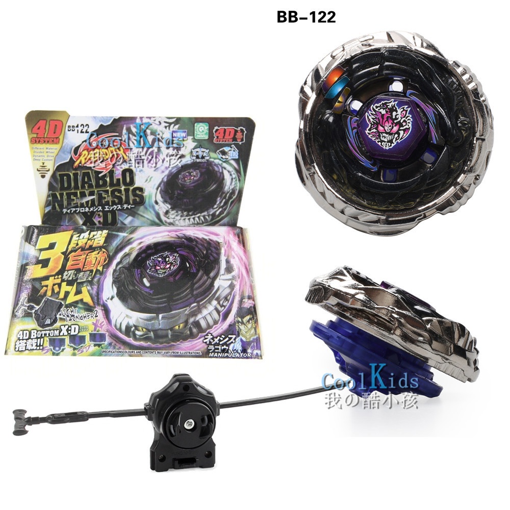 Beyblade BB122 Diablo Nemesis X: D Top Metal Launcher Set Master ...