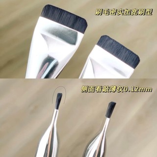 SOnbeuty CỌ dẹt tán kem nền mềm mịn chuẩn.