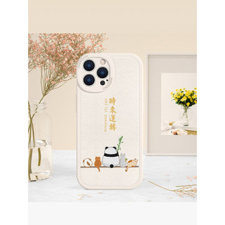 Chúc may mắn là vỏ điện thoại vô tận cho iPhone 16 / 15 / 13 / 12 / 11 / 14 / PLUS / Pro Max vỏ mềm silicon da cừu chống thấm nước chống sốc chống rơi chống vân tay