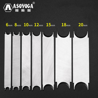 Dao tròn Asjia H01M cắt chạm khắc gỗ, dụng cụ làm hạt gỗ/Bodhi