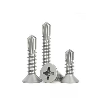 ((LXY) Vít inox 304 tự khoan đầu bằng ,Đinh ốc vít,Vít gỗ M3.9 / M4.2 / M4.8 / M5.5 (RM-VN-1)