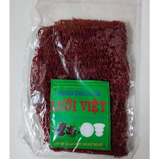 Lưới Rửa Bát Chén Giẻ Rửa Bát (1 Cái), Miếng Rửa Chén Dạng Lưới Tạo Bọt - Trường An VN