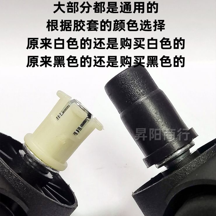Phụ Kiện Bọc Chân Ghế Xoay Bằng Nhựa nylon Cho Ghế Gỗ Văn Phòng Ốp