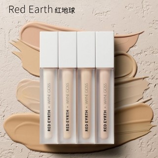 Kem Che Khuyết Điểm Làm Sáng Da goss co-branded
