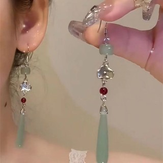 Mới Bông Tai Dáng Dài Đính Hạt Phối Tua Rua Phong Cách Trung Hoa Cổ Điển Thời Trang Cao Cấp